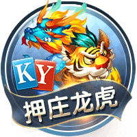 kaiyun全站APP登录官网